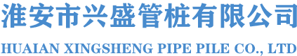 淮安黄瓜视频APP免费下载官网
