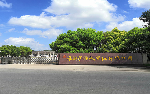 淮安黄瓜视频APP免费下载官网公司